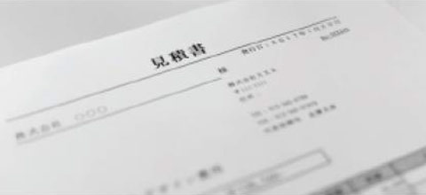 約束3